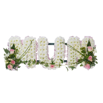Letters SYM-340 - A beautifully personal tribute, your choice of letters available  – simply let us know your requirements when ordering.